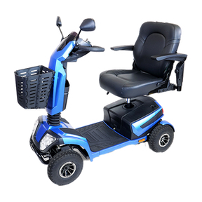 link to amylior 200 mobility scooter